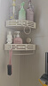 有顾吸盘卫生间置物架免打孔浴室三角厕所转角置物架壁挂洗漱台收纳架 吸盘奶白双层带杆【工艺级ABS】 实拍图