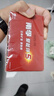 南孚5号电池48粒 五号碱性 聚能环4代 适用耳温枪/血糖仪/无线鼠标/遥控器/血压计/挂钟/血氧仪等 实拍图