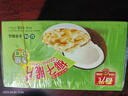 春光食品 海南特产 椰子脆片60g*3 椰子肉水果干 办公室休闲零食 实拍图