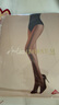 涞觅润丝【0.01】开裆丝袜丝滑超薄免脱连裤袜透明性感女袜 灰色 M码  实拍图