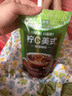 花田萃橙C美式速溶黑咖啡0蔗糖0脂即溶果咖袋泡冷萃咖啡 橙C美式 1盒装【7杯】 实拍图