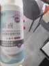 海俪恩  近视透明隐形眼镜角膜舒适无感 全视半年抛一片装475度 实拍图