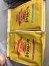 嘉华鲜花饼云腿小饼两口味礼袋18枚450g云南特产小吃零食糕点 实拍图