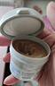 屁屁乐护臀霜婴儿 宝宝护臀膏油 新生儿婴儿护臀霜60G*2(共2瓶) 实拍图