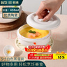 拜杰陶瓷蒸饭碗蒸菜碗蒸蛋碗带盖家用鸡蛋羹隔水蒸纯白蒸碗炖盅5寸 实拍图