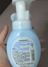 肌研极润洁面泡沫160ml 温和补水 深层清洁慕斯泡沫洗面奶女 实拍图