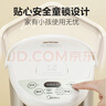 美的（Midea）【国家补贴】电热水瓶热水壶电水壶304不锈钢水壶 5L控温保温恒温开水壶电水壶烧水壶Colour201 实拍图