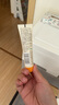 启初婴儿沁润物理防晒霜(SPF30 PA++)15G 实拍图