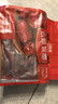 维汉特级去核灰枣1kg/袋【山姆同等级】高品质免洗无核红枣送礼 实拍图