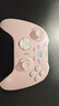 莱仕达承影无线游戏手柄switch2pro PC电脑Steam蓝牙NS任天堂体感电视 原神 双人成行 双影奇境 白桃粉 实拍图