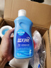蓝月亮 机洗手洗亮白套装 薰衣草香 2kg*1瓶+1kg*3袋+500g*2瓶+1kg*1瓶  实拍图