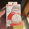 贝亲（Pigeon）自然离乳吸嘴组 含重力球吸管 原装配件 6月+ BA154 实拍图