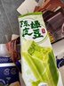中街冰点 陈皮绿豆口味冰棍 62g*10支 生鲜雪糕冰淇淋 实拍图