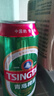 青岛啤酒（TsingTao）百年经典 330ml*20听 整箱装 实拍图