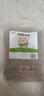 比克熊仓鼠茶多酚垫料金丝熊笼子除臭花香持久祛味造景木屑用品3斤 实拍图