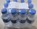 【来自长寿村】鹰之泉天然弱碱性泉水350ml饮用水纯净水泡茶奶粉 350ml 12瓶装 实拍图