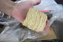 会吃 港式虾子面云吞面速食拌面一箱整箱装竹升面细面条炒面 港式虾子面3斤+猪骨汤料5包 实拍图