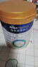 美素佳儿（Friso）皇家幼儿配方奶粉3段（1-3岁幼儿适用）800g*3 乳铁蛋白 (新国标) 实拍图