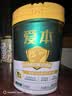 飞鹤（FIRMUS）爱本铂金装乳铁蛋白配方奶粉含蛋白质膳食纤维珍稀牛初乳粉 0蔗糖 800g*4罐 实拍图
