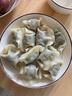 湾仔码头芹菜猪肉水饺1320g66只早餐食品速食面点速冻饺子 实拍图