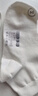 蕉内（Bananain）银皮301S袜子女士新疆精梳棉7A抗菌防臭透气船袜短中长筒秋冬5双 [船袜]白白白白白 5双 均码 实拍图