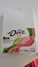 德芙（Dove）巧克力丝滑牛奶零食圣诞情人节生日礼物女生办公室休闲零食 【2盒】德芙小清新盒装416g 实拍图