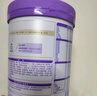 雀巢（Nestle）新品 超启能恩部分水解配方奶粉3段12-36月加量装850g*2罐礼盒 实拍图