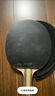 红双喜DHS二星直拍双面反胶乒乓球拍单拍成品兵兵拍H2006 实拍图