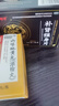 南京同仁堂六味地黄丸补肾强身阳痿早泄壮阳药 用手过度手滛早泄中药调理六位地黄丸男人专用硬的快男科用药 【纵欲过度房事无力】3盒+3补肾强身片+鹿鞭片 实拍图