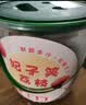 【产地直采】海南妃子笑荔枝1.5kg（单果18g起） 实拍图