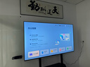 康佳会议平板一体机75英寸会议大屏4K超清全面屏智能办公教培无线投屏免HDMI线+移动底座U9S/京仓 实拍图