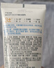 SNOOPY史努比青少年洗面奶去黑头洁面乳青春期初高中学生护肤深层清洁 实拍图