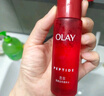 玉兰油（OLAY）超抗小白瓶面膜1片装试用美白补水提亮肤色【回购券 】 实拍图