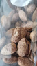 三只松鼠手剥巴旦木500g/袋装 坚果炒货干果扁核桃杏仁零食送礼  实拍图