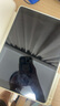 绿联适用iPad9/8/7钢化膜 2021/2020/2019保护膜10.2英寸第七八九代苹果平板屏幕防摔抗指纹高清膜 实拍图