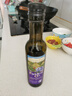 爷爷的农场核桃油牛油果油亚麻籽油250ml*3瓶 热炒凉拌 赠婴儿宝宝辅食食谱 实拍图