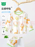 迷你木木屋儿童睡衣春夏男女童薄家居服套装夏天薄款服装 白/绿童话森林 90 实拍图