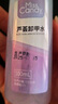 Miss Candy指甲油胶100ml油性水性卸甲油胶专用卸甲水卸甲棉组合PT106 实拍图