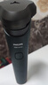 飞利浦（PHILIPS）电动剃须刀新一代旋风1系刮胡刀 风驰切剃3D浮动刀头 送老公 送男友 父亲生日礼物 实拍图