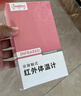 邦力健电子体温计成人儿童婴儿体温枪家用医用红外线额温枪老人SET-07 实拍图