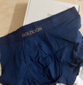 金利来（Goldlion）男士内裤男7A级抗菌纯棉裆平角裤宽松透气男式3条装礼物送男友 （黑色、星空蓝、炭灰） 3条 3XL 身高185（推荐体重160-180斤） 实拍图