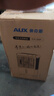 奥克斯（AUX）工业冷风机家用空调扇移动制冷风扇制冷器水冷空调加水小空调商用冷风扇 【新款】家用/商用机械款（0.8米高）838F 实拍图