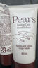 梨牌护手霜润肤露乳液身体乳香港正版pears 防干燥护长效保湿滋润全身 80ml*3梨牌护手霜手足皲裂 实拍图