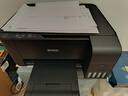 【二手9成新】爱普生L3118L3158L3156L4168学生无线家用作业试卷文档彩色A4打印机 L3118/3119电脑打印复印扫描不能连手机无线 实拍图