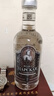 沙皇俄罗斯原瓶进口洋酒 40度基酒烈酒 银伏特加500ml*1盒装 实拍图