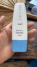 防晒霜乳美白男女SPF50+军训防晒脸部清爽水润高倍防晒隔离二合一 防晒霜SPF50++*1 实拍图