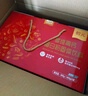 初元多维高钙蛋白粉含乳清蛋白质术前后看望补营养品人中秋过节送礼盒 多维高钙蛋白粉520g*2罐（礼袋装） 实拍图