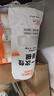 特美居（temeiju）一次性勺子食品用塑料汤勺外卖快餐打包冰粉小勺小调羹汤匙200支 实拍图