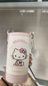 杯具熊儿童双饮保温杯小学生上学保温壶女士水杯大容量便携杯子送礼物 海浪双饮保温杯-hellokitty500ml 实拍图