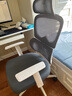 得力（deli）Surfer系列 人体工学电脑椅办公椅 2D头枕+固定扶手+3D腰靠 白 实拍图